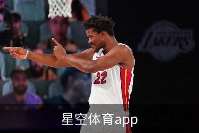 关于星空体育app